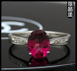 白金南非鉆天然緬甸翡翠豆種葫蘆戒指的批發供應指南