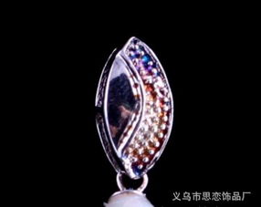 義烏專業飾品定制 銅鍍金珍珠耳墜，時尚耳飾批發廠家直供